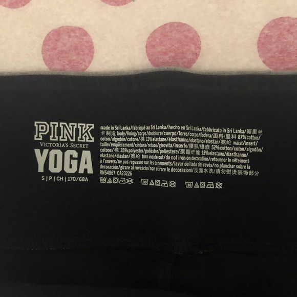 Victoria’s Secret PINK Black w/ White Logo Stripe Bootcut Flare Yoga Pant. S - Picture 7 of 13